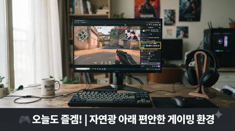 원문 이미지 2