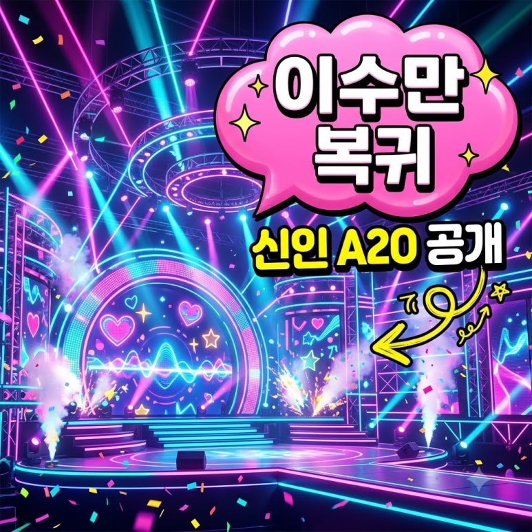 원문 이미지 1