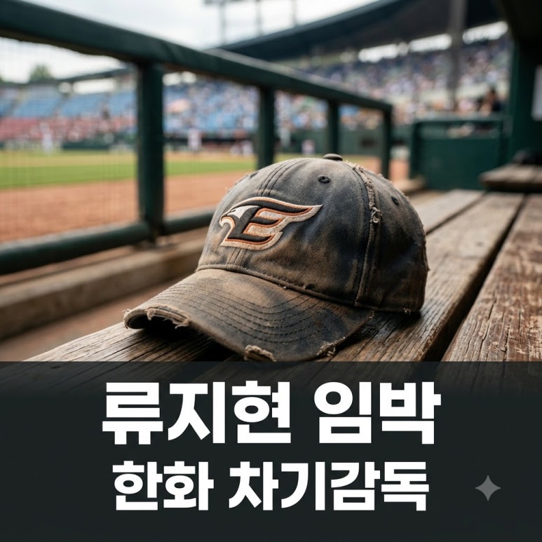 원문 이미지 1