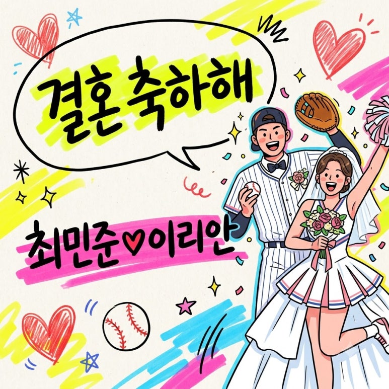 원문 이미지 1