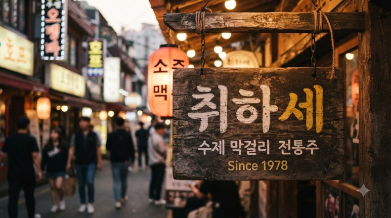 원문 이미지 3