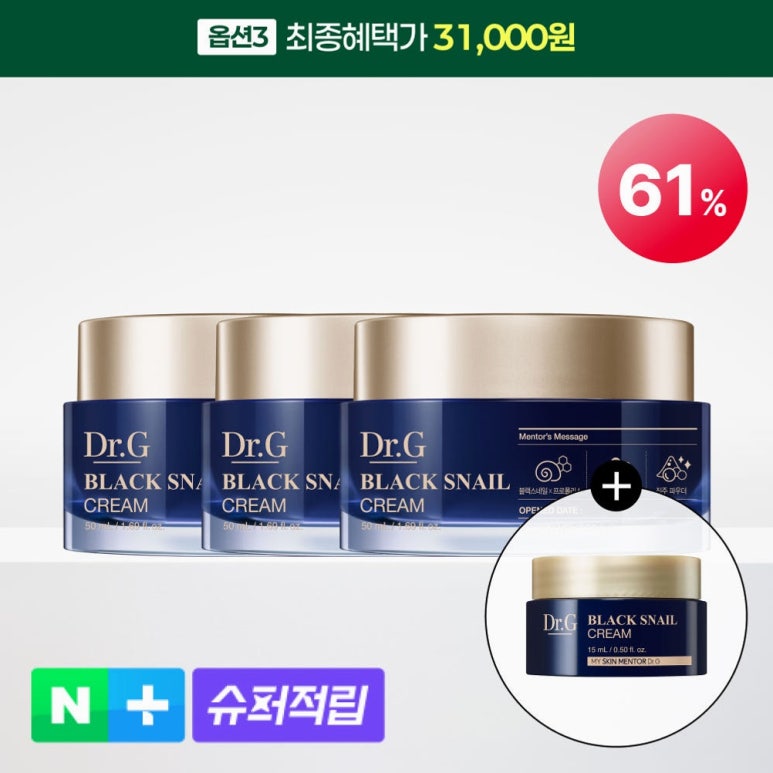 원문 이미지 6