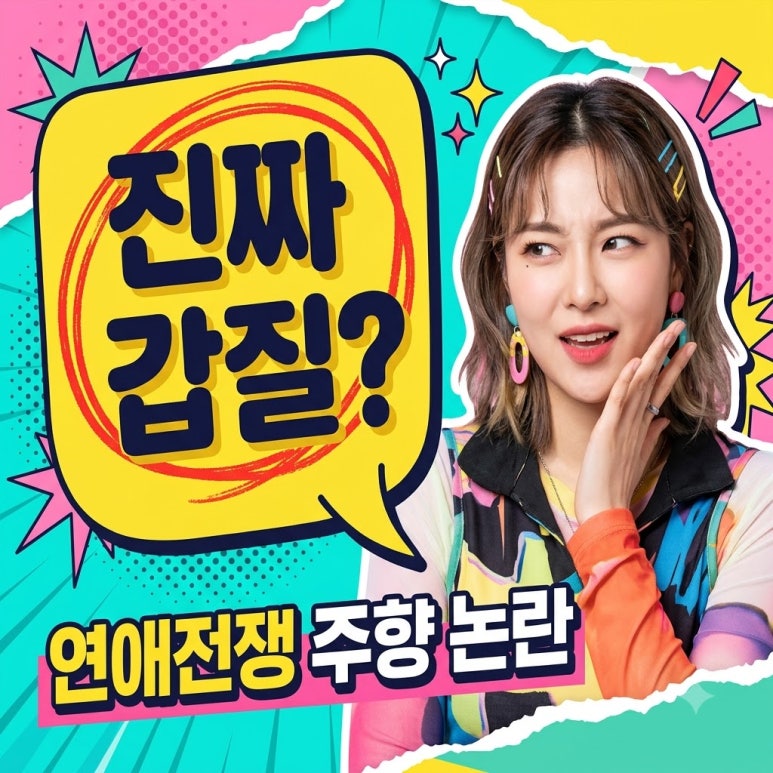 원문 이미지 1