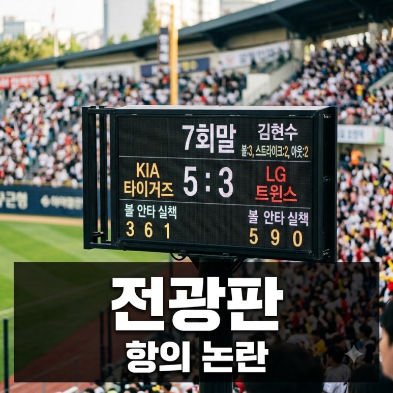 원문 이미지 1