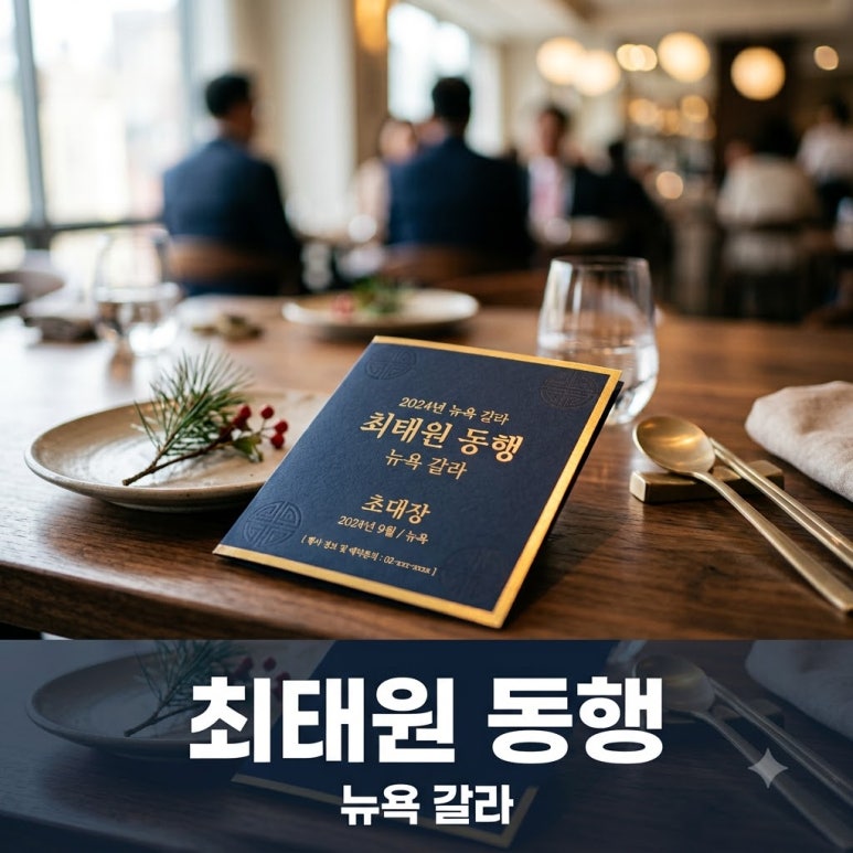 원문 이미지 1