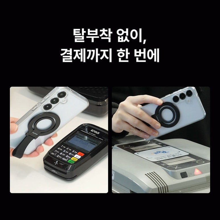 원문 이미지 6
