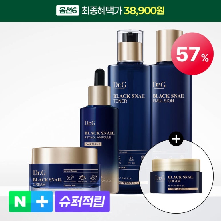원문 이미지 4
