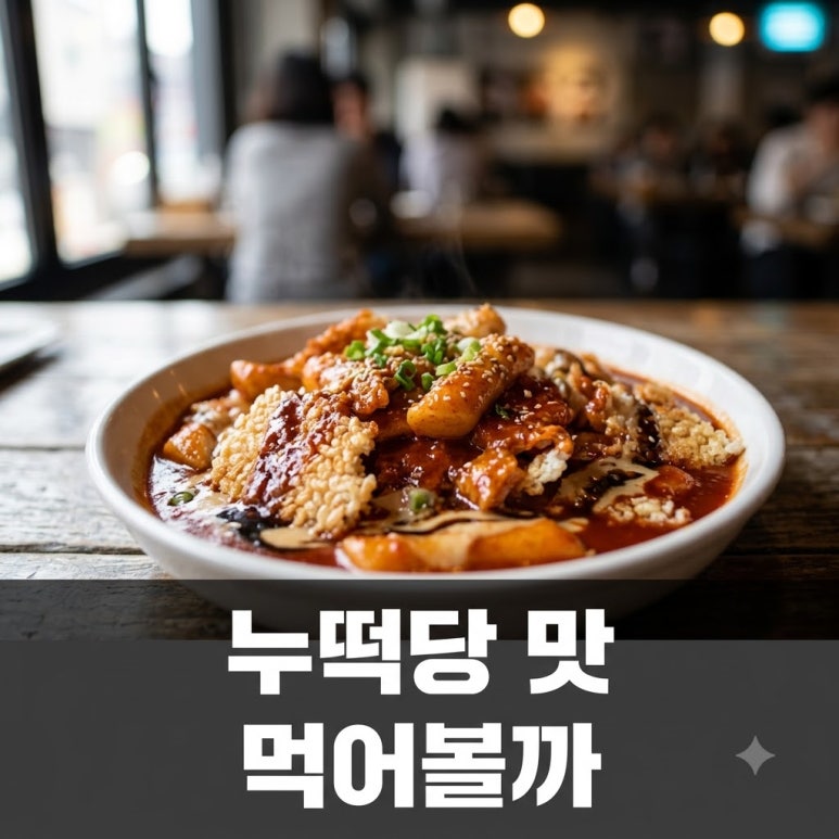 원문 이미지 1