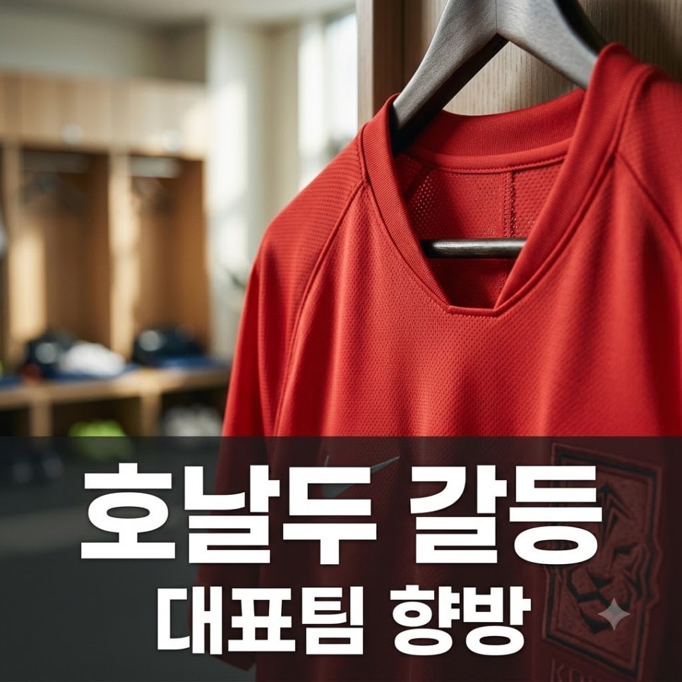 원문 이미지 1