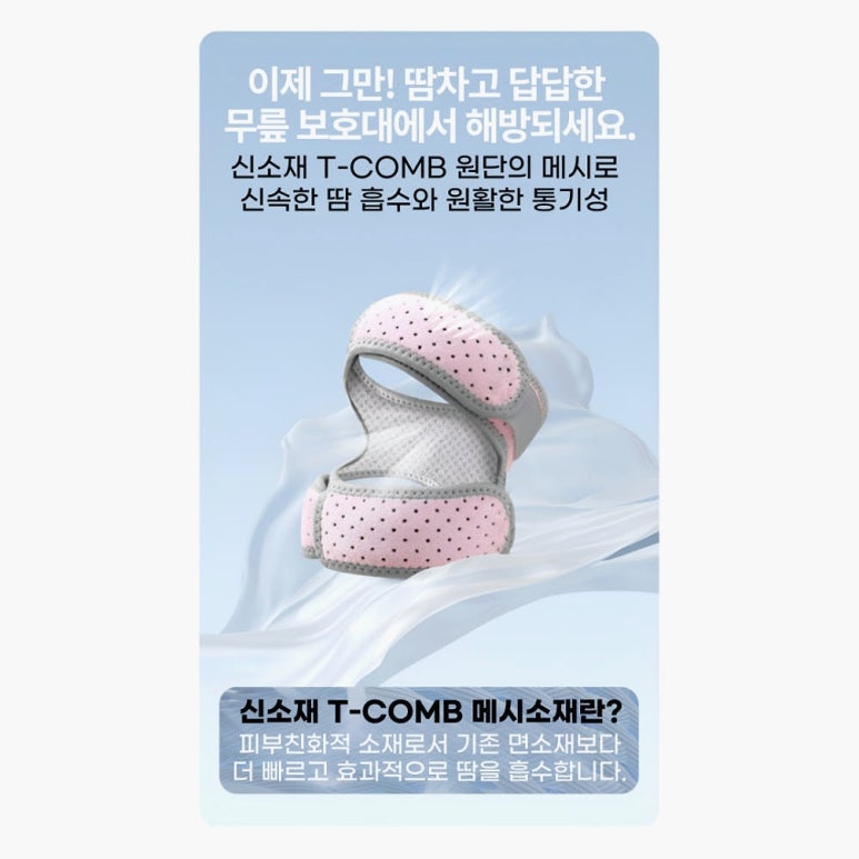 원문 이미지 9
