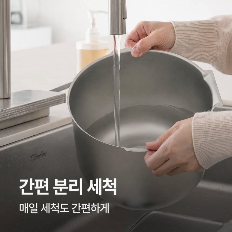 원문 이미지 9