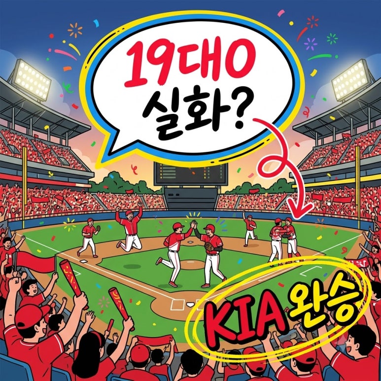원문 이미지 1