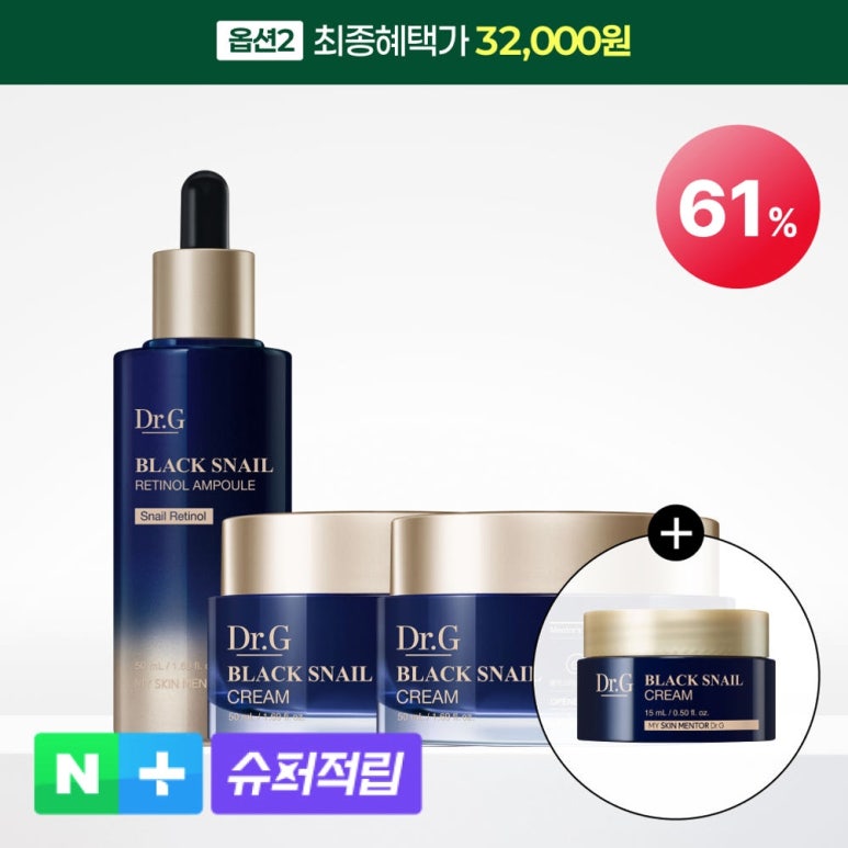 원문 이미지 3