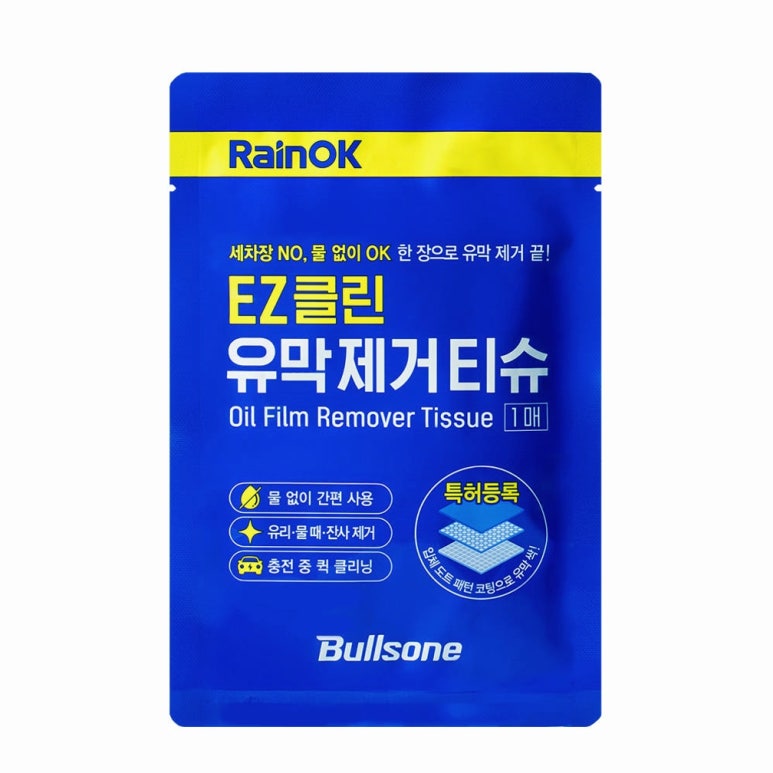 원문 이미지 2