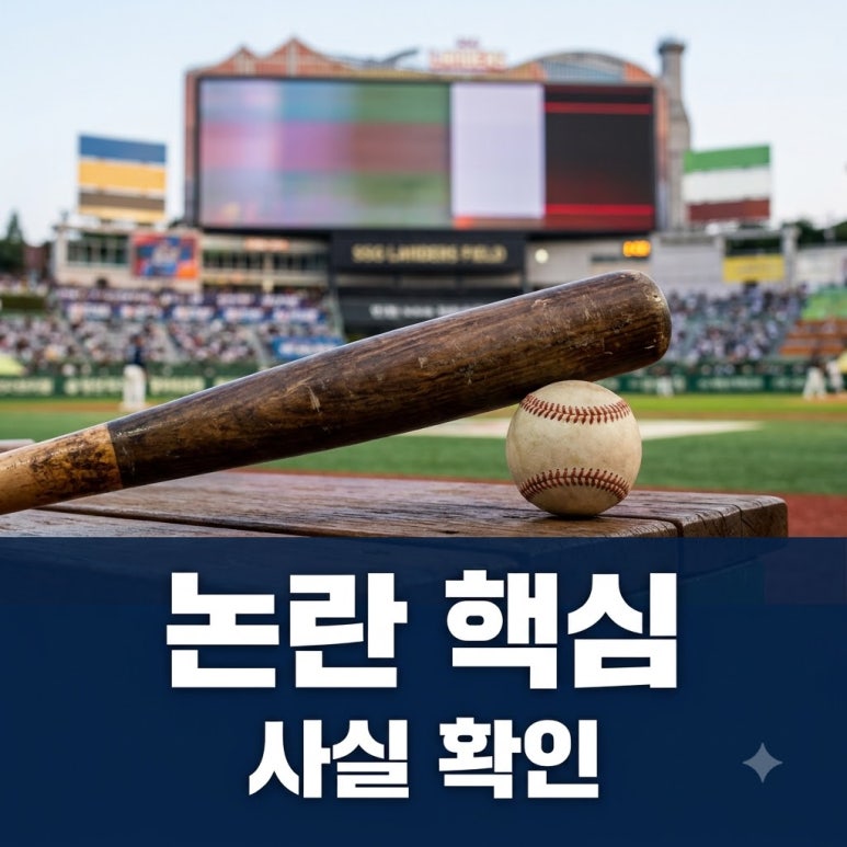 원문 이미지 1