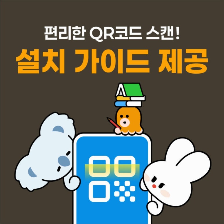 원문 이미지 7