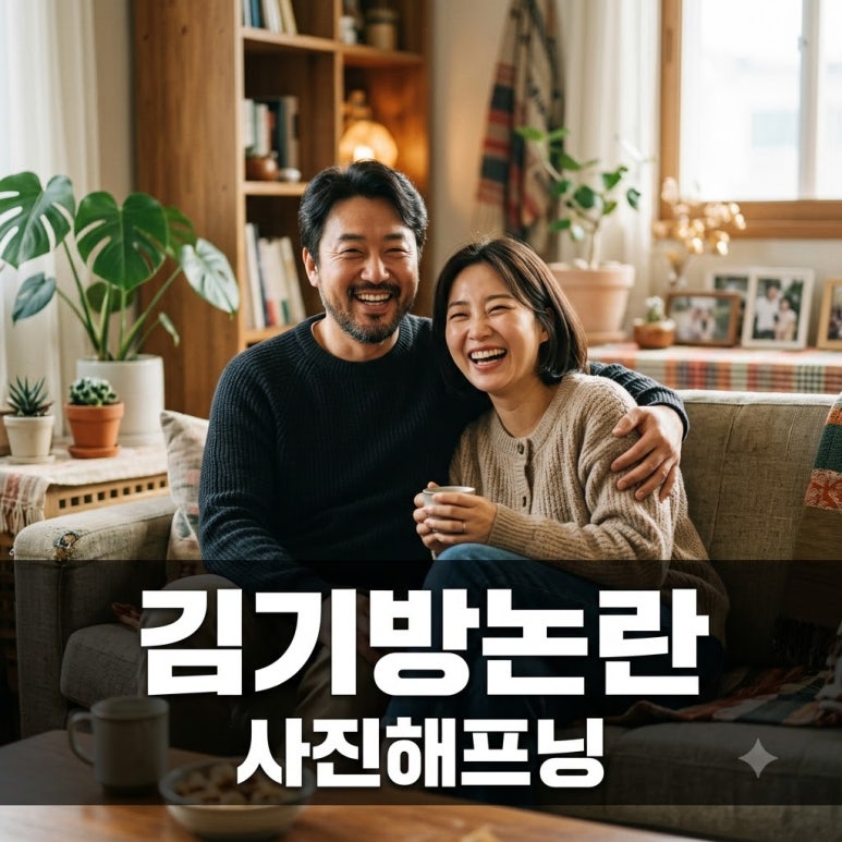 원문 이미지 1