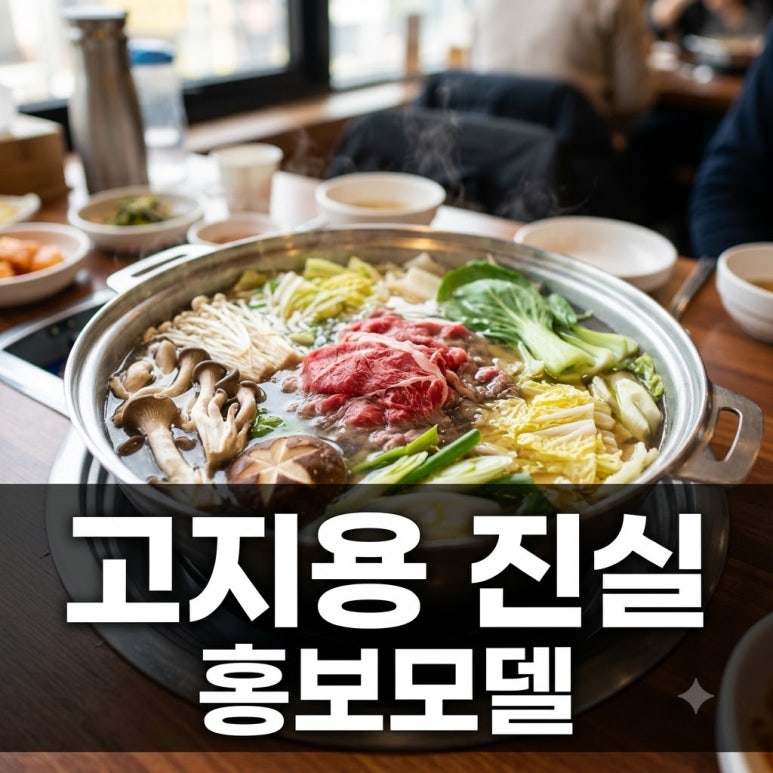 원문 이미지 1