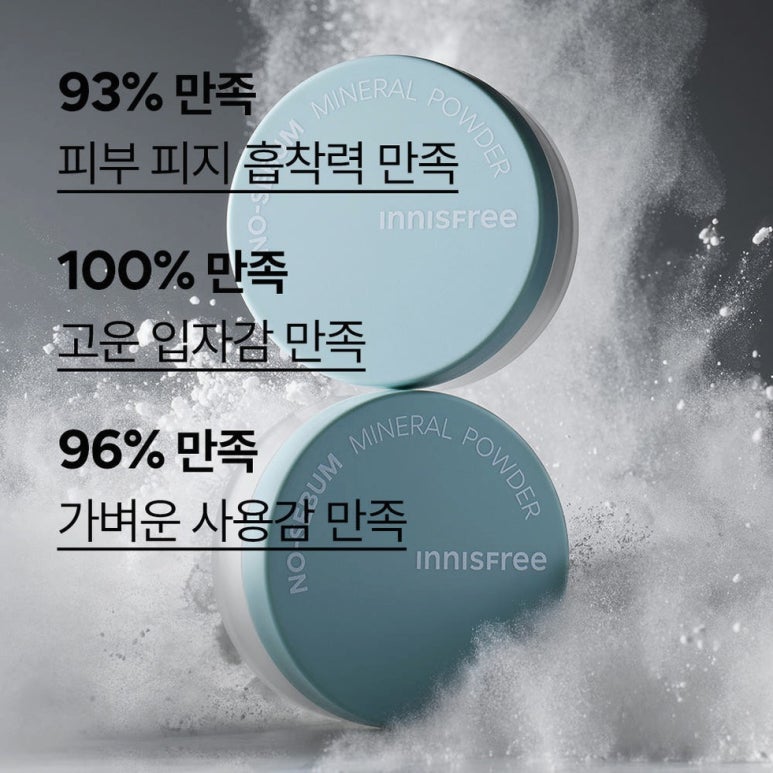 원문 이미지 4