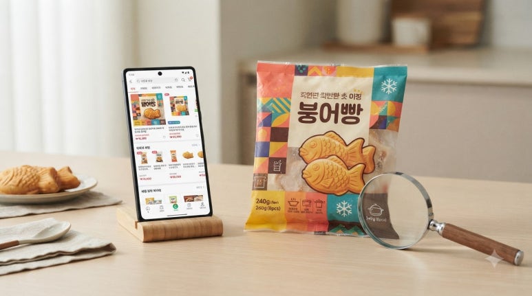 원문 이미지 4
