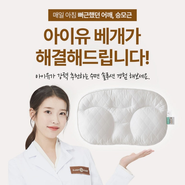 원문 이미지 3