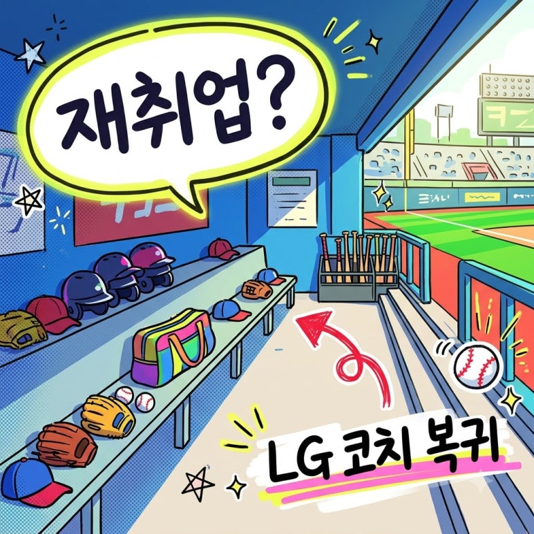 원문 이미지 1