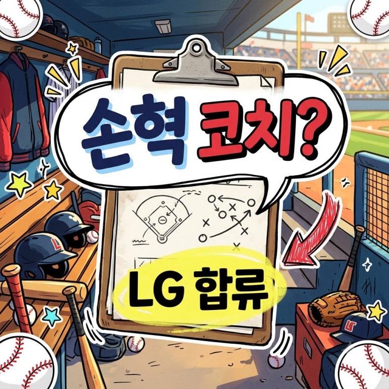 원문 이미지 1