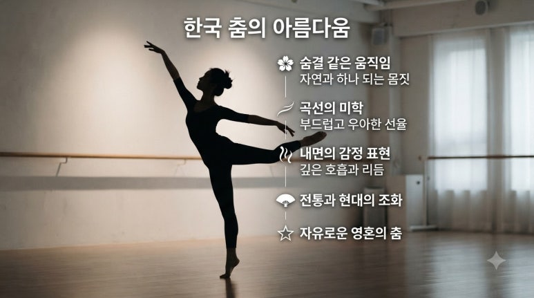 원문 이미지 3