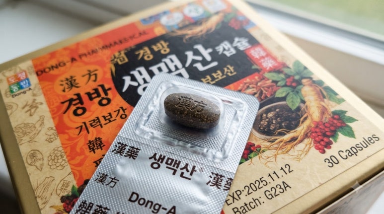 원문 이미지 3