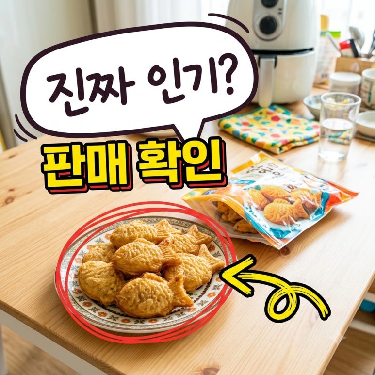 원문 이미지 1