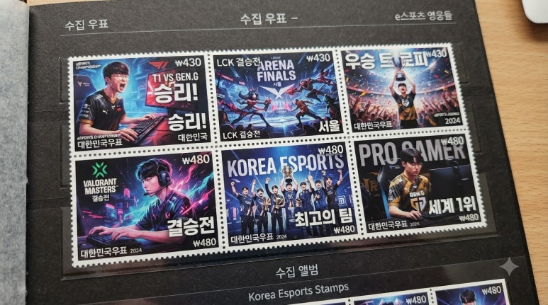 원문 이미지 4