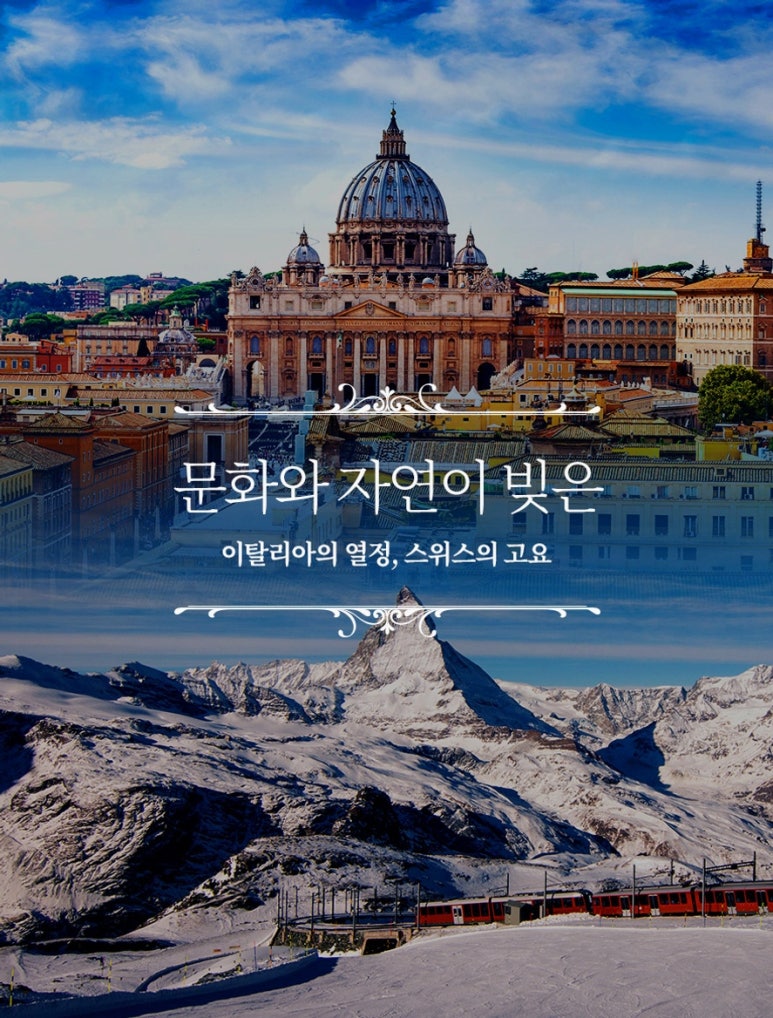 원문 이미지 17