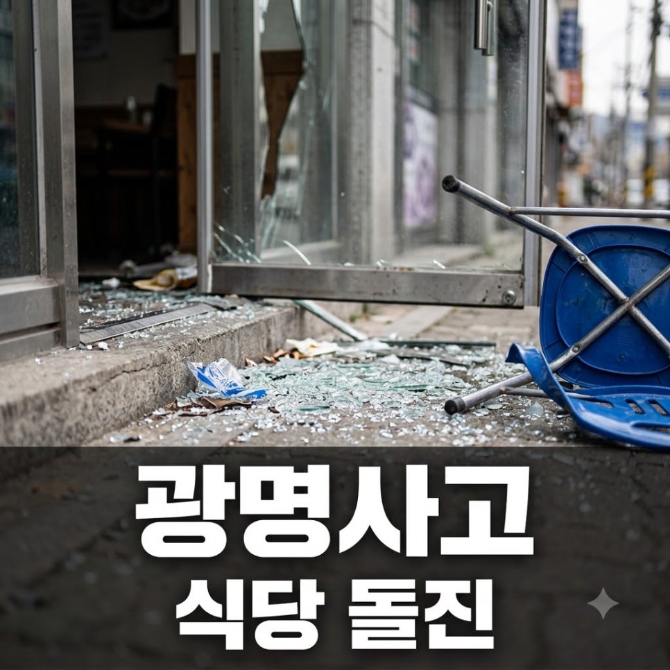 원문 이미지 1