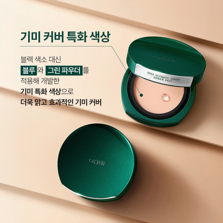 원문 이미지 2