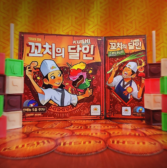 원문 이미지 2