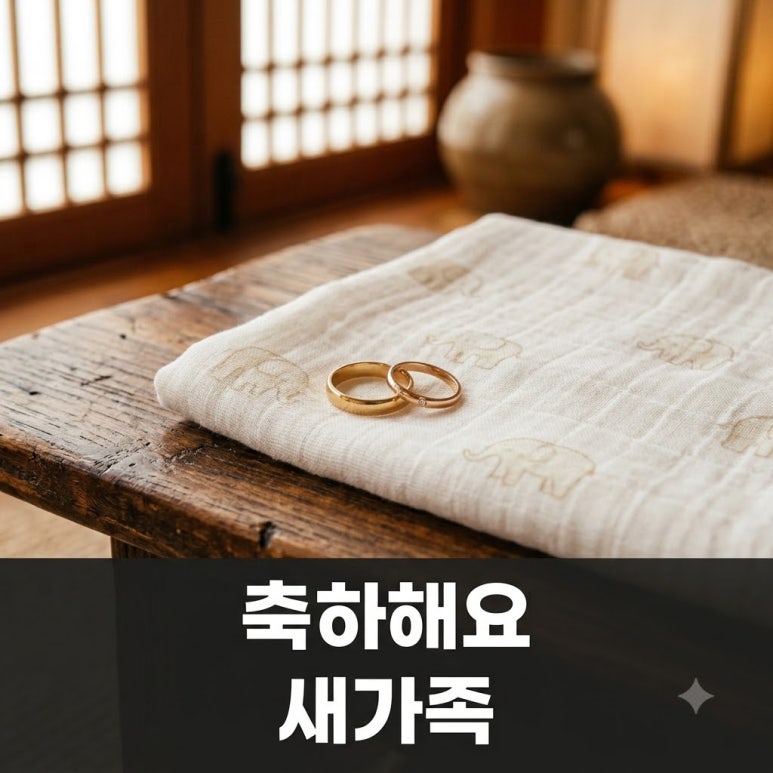 원문 이미지 1
