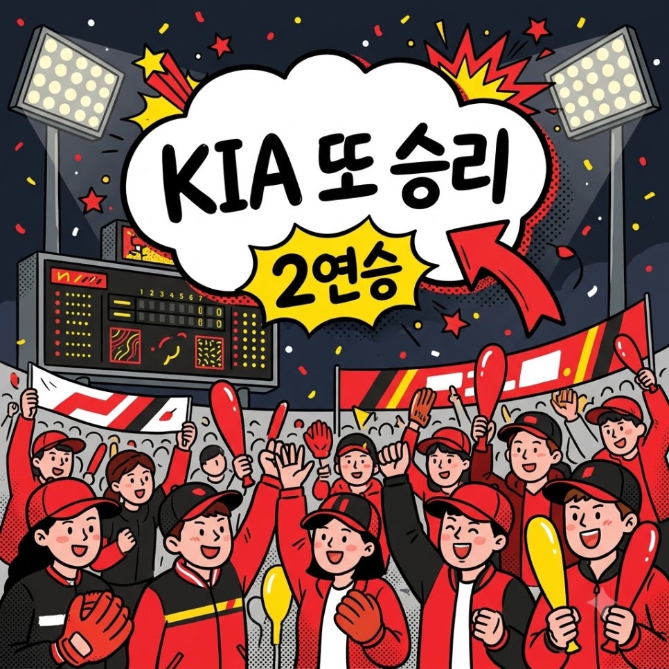 원문 이미지 1