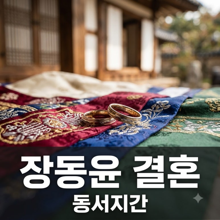 원문 이미지 1