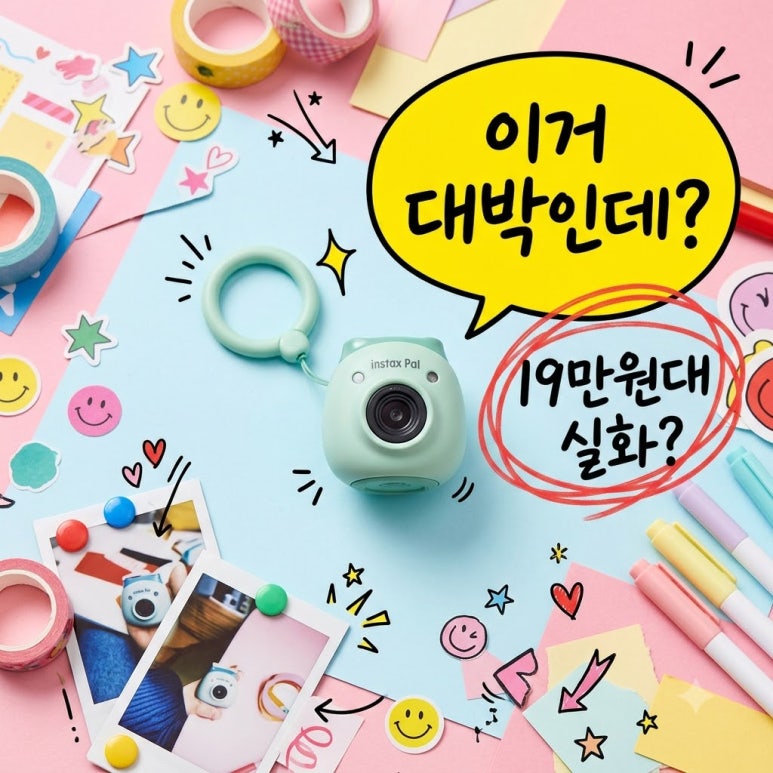 원문 이미지 1