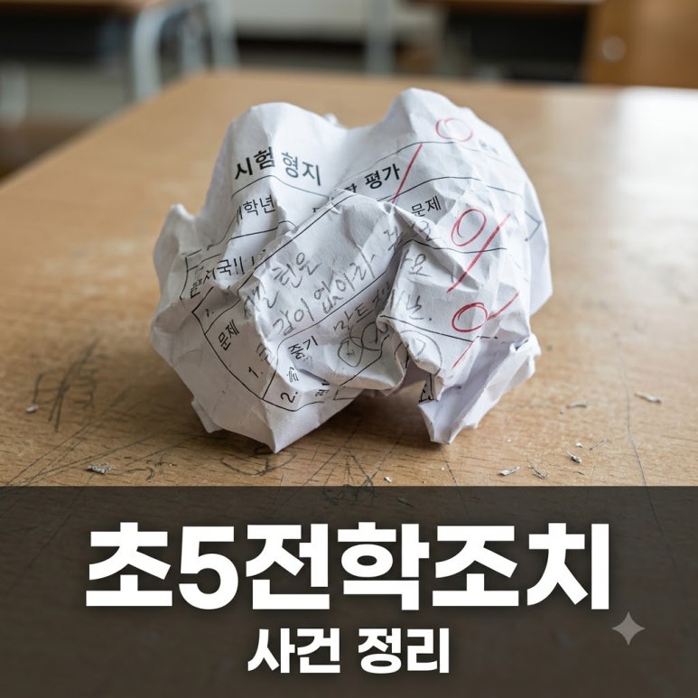 원문 이미지 1