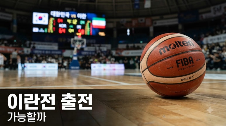 원문 이미지 2
