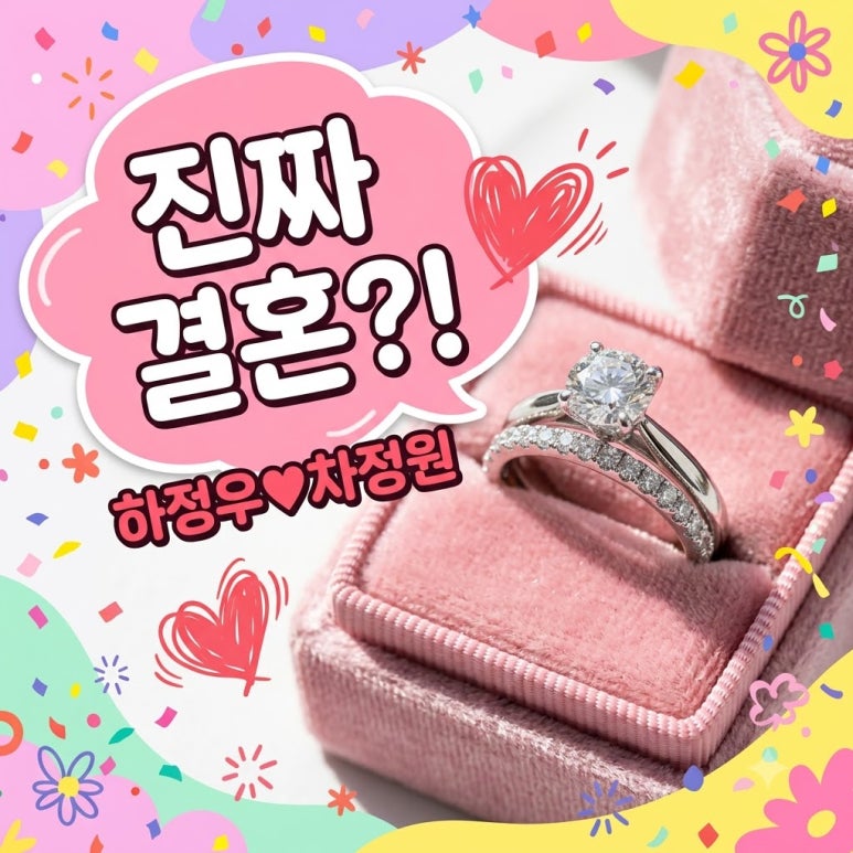 원문 이미지 1
