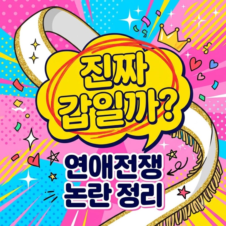 원문 이미지 1