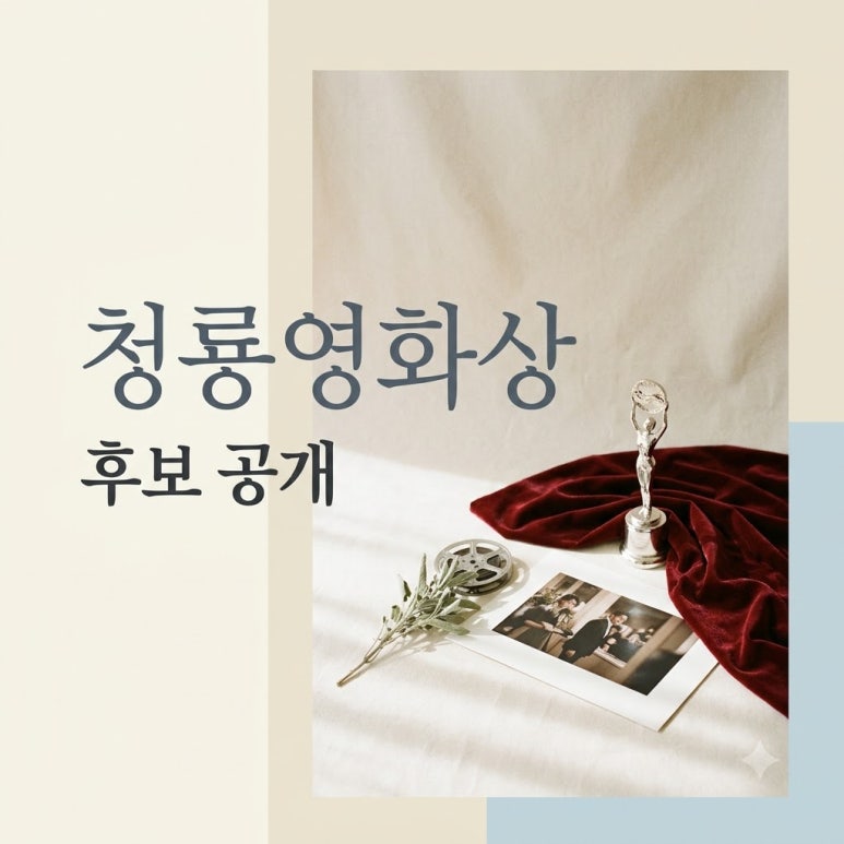 원문 이미지 1
