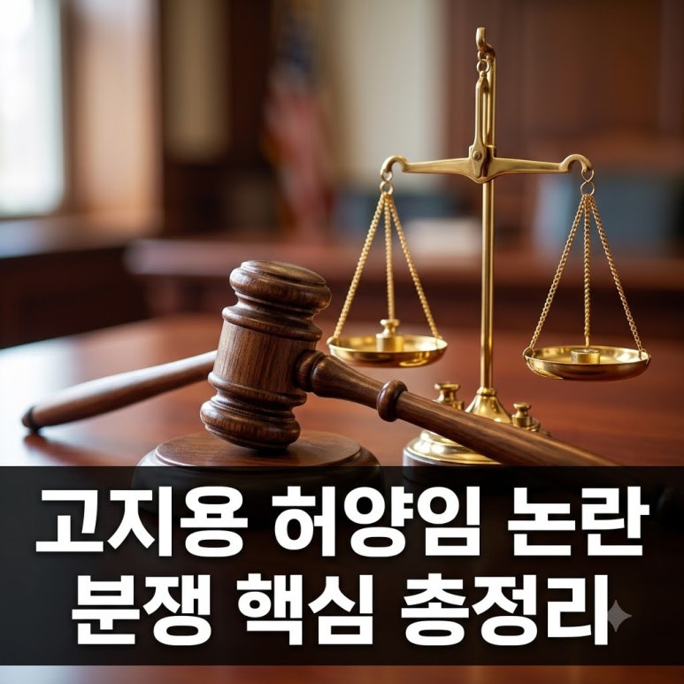 원문 이미지 1