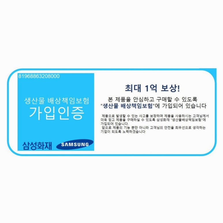 원문 이미지 3