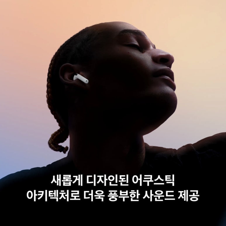 원문 이미지 2