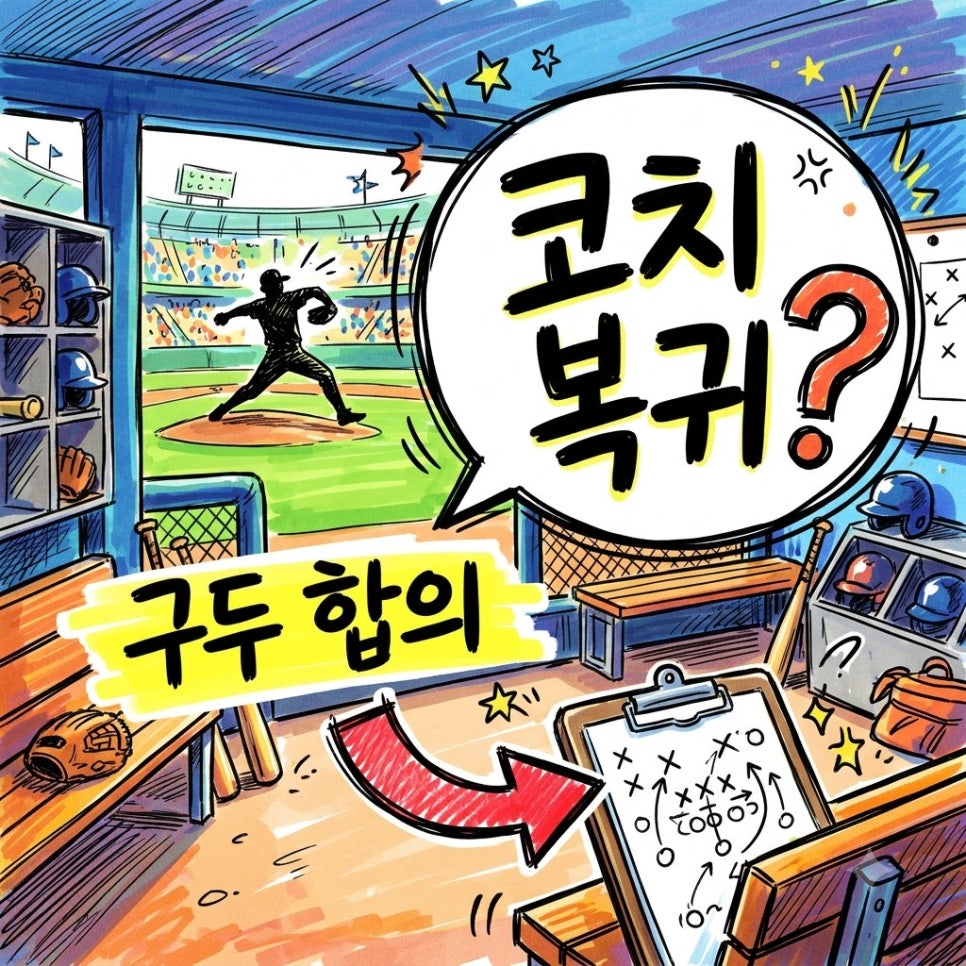 원문 이미지 1