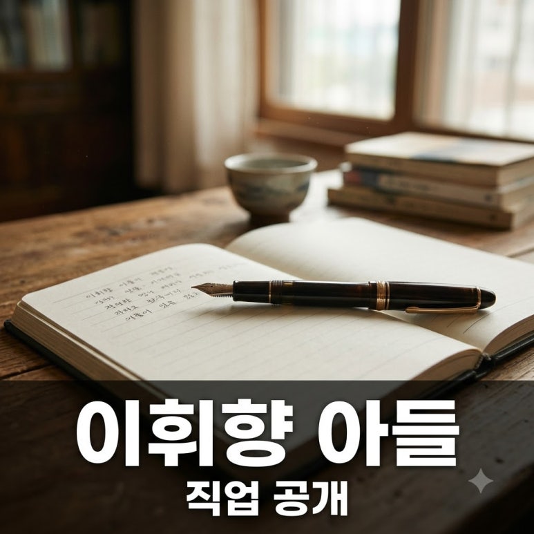 원문 이미지 1