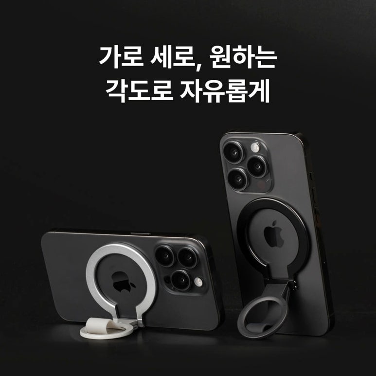 원문 이미지 5